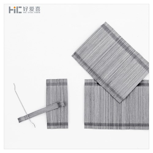 סיבי פלדה לרצפת בטון